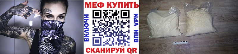 Виды наркотиков купить Ельня Амфетамин Кокаин ГАШ Конопля