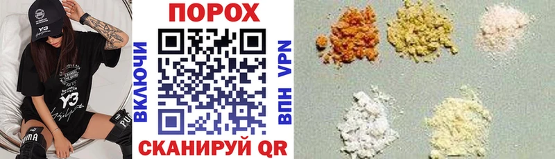 где купить наркоту Ельня Amphetamine 97%
