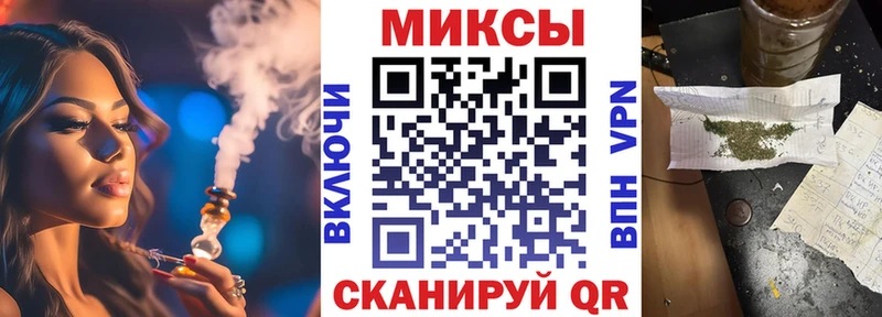 БУТИРАТ буратино  где можно купить наркотик  Ельня 