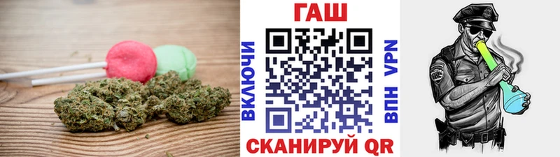 Canna-Cookies конопля  omg ссылки  Ельня 