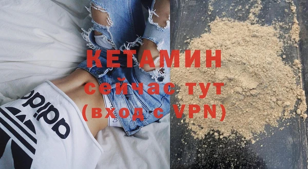 spice Верея