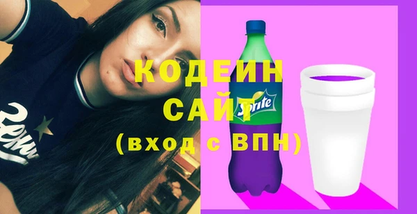 мефедрон VHQ Верхний Тагил