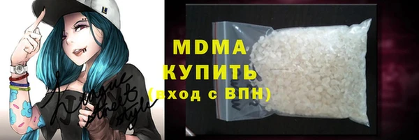мефедрон VHQ Верхний Тагил