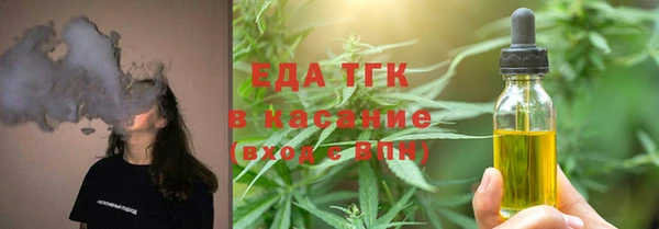 мефедрон VHQ Верхний Тагил