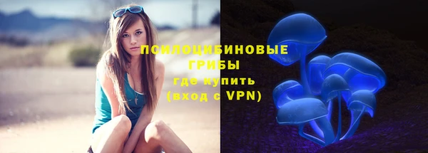 мефедрон VHQ Верхний Тагил