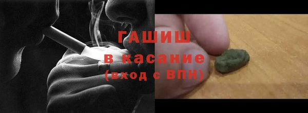 гидра Володарск