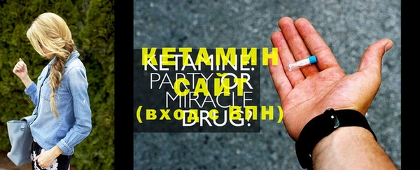 мефедрон VHQ Верхний Тагил