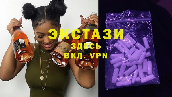 мефедрон VHQ Верхний Тагил