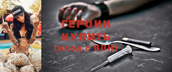 твердый Майский