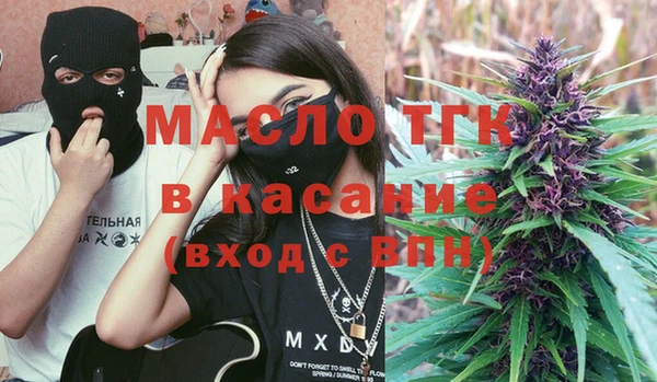 spice Верея