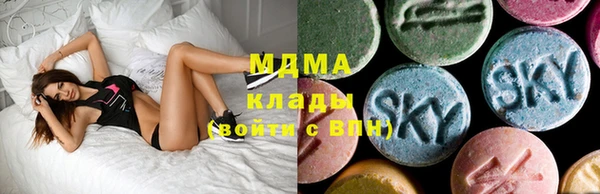 spice Верея