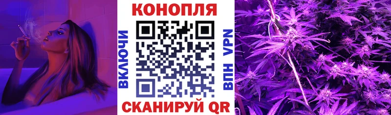 KRAKEN ссылка  закладки  Ельня  Шишки марихуана Amnesia 